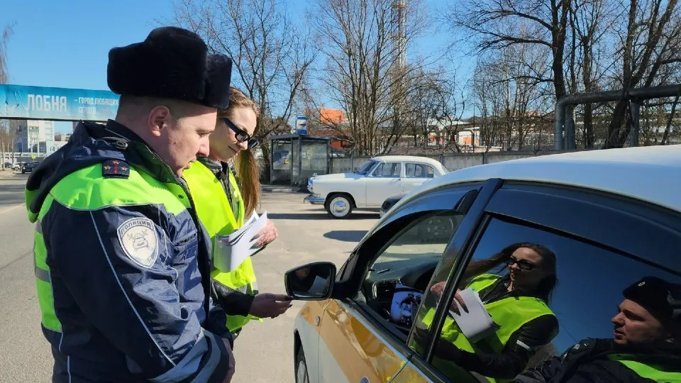 Фото: Юлия Смагринская