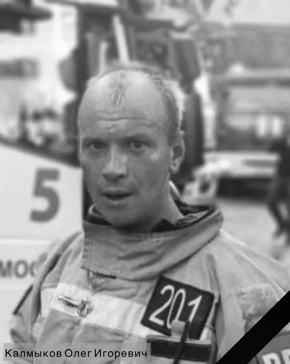 телеканал «360»