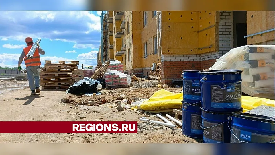 Фото: REGIONS/Евгений Рой