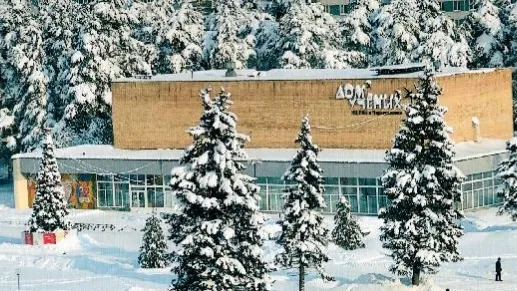 Дом ученых научного центра РАН в Черноголовке