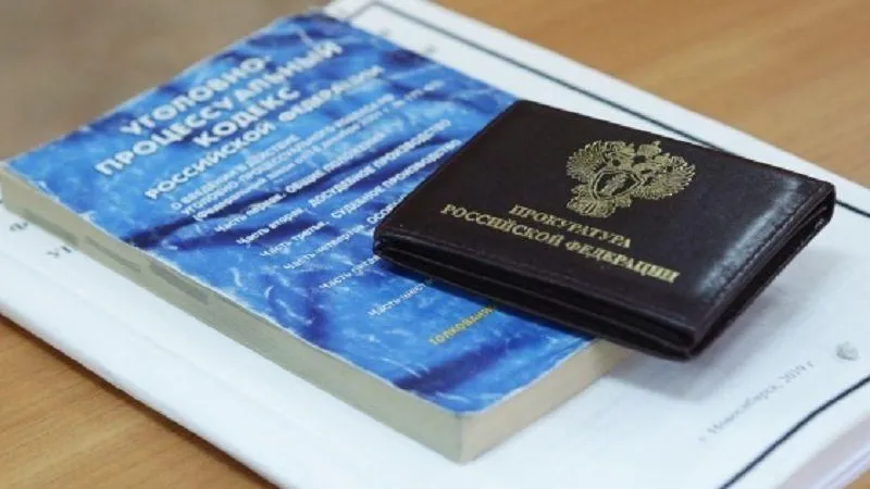 Прокуратура Подмосковья проверит информацию о подтоплении парковки на территории  ЖК в Звенигороде