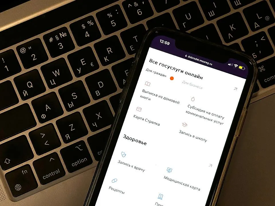 Фото: REGIONS/Александр Смолин<br>