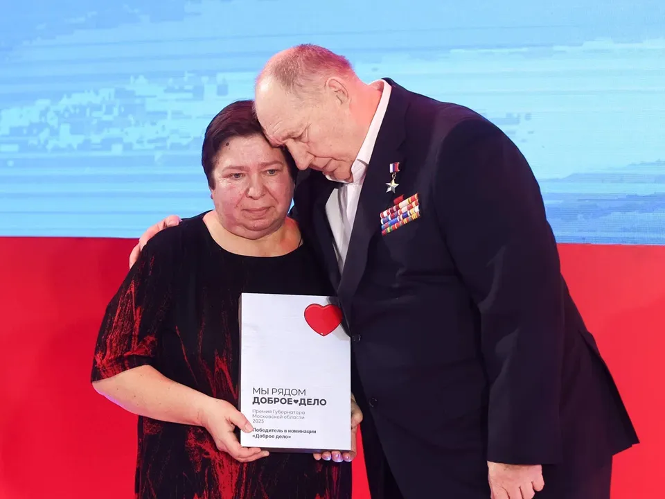 Фото: пресс-служба губернатора и правительства Московской области