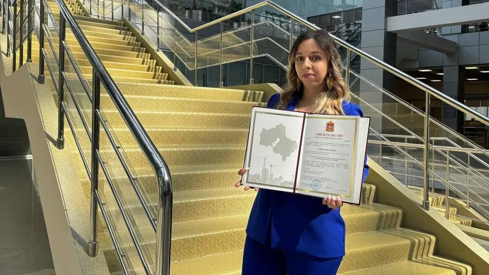 Фото: Министерство жилищной политики Московской области