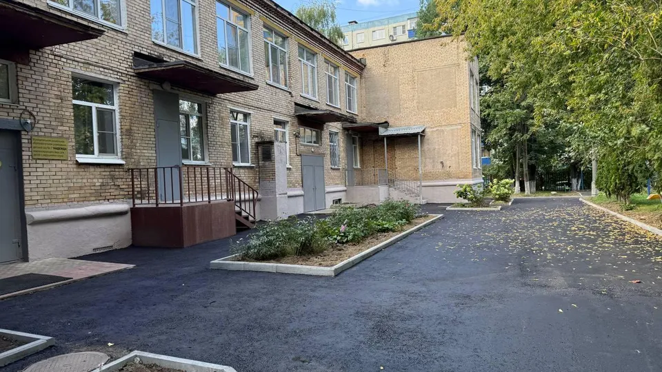 Фото: администрация г.о. Реутов