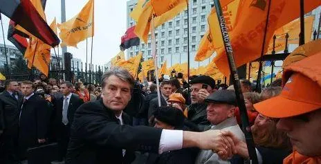 Виктор Ющенко