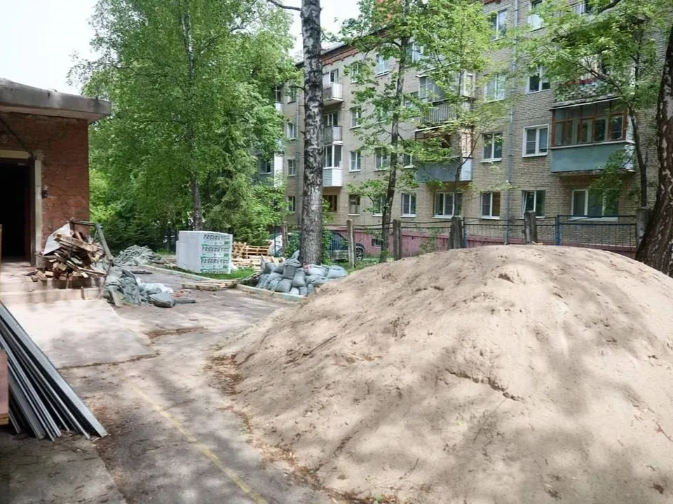 Фото: администрация м.о. Чехов