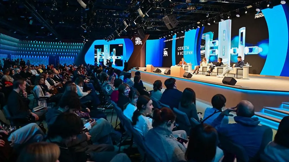 Пресс-служба Национального центра «Россия»