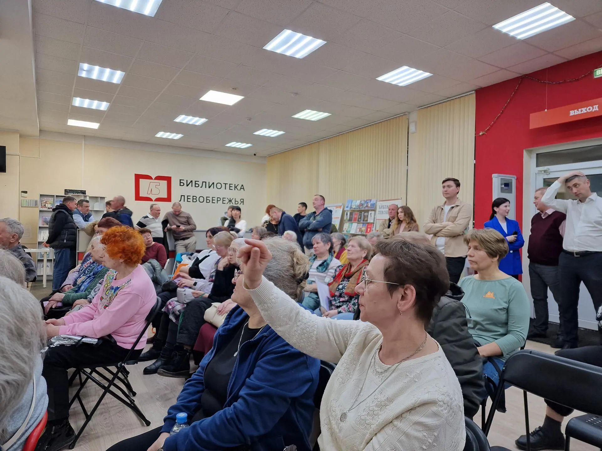 REGIONS/Ольга Панина