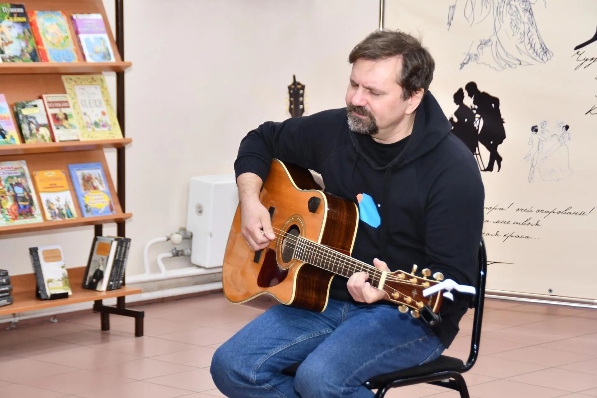 Пресс-служба администрации Богородского городского округа
