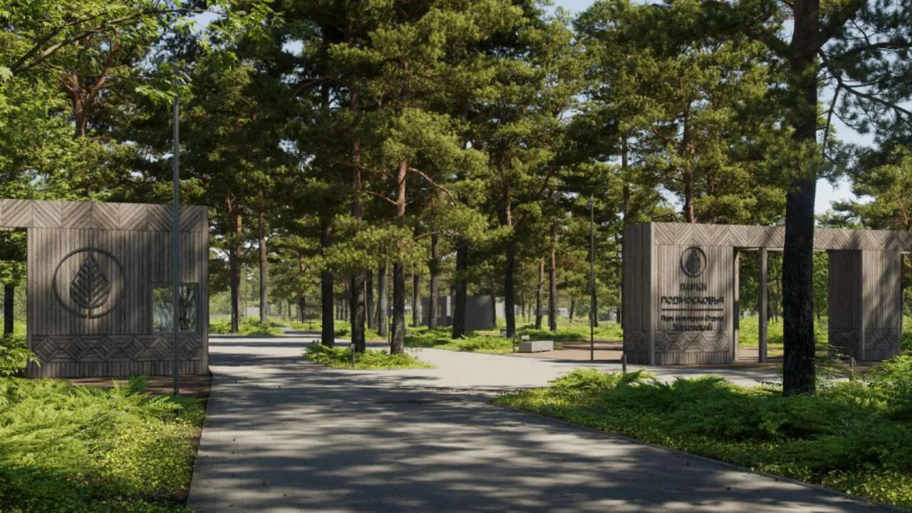 Парк культуры и отдыха начали благоустраивать в Жуковском