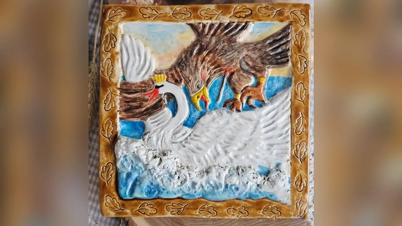 Центр внешкольной работы