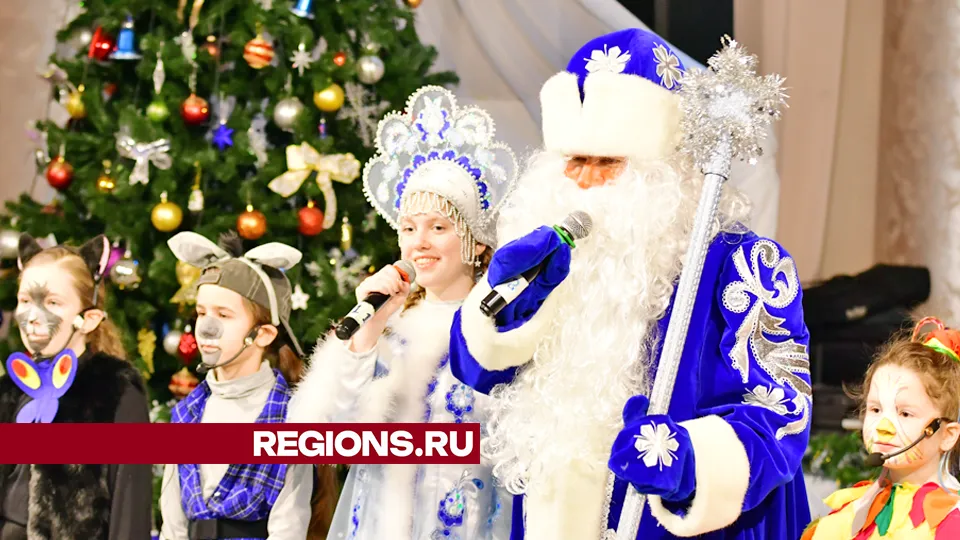 Фото: REGIONS/Наталья Бычкова