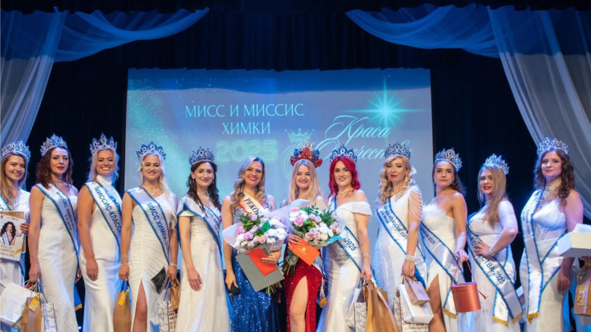 Фото: пресс-служба администрации г.о. Химки