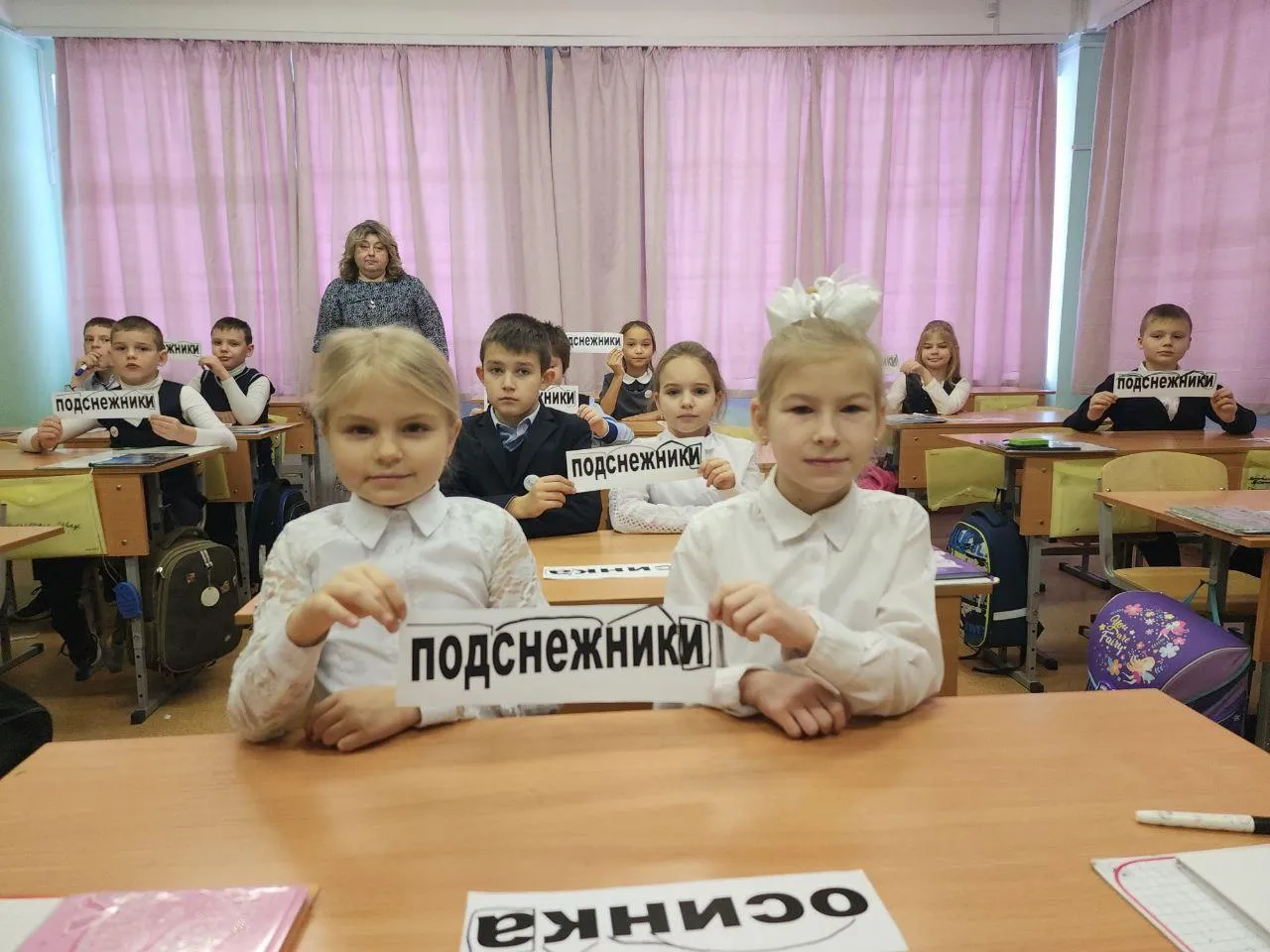 Фото: Ксения Пашуто