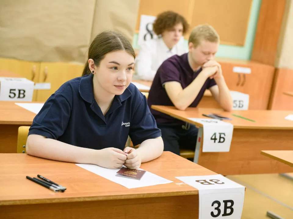 Фото: МедиаБанк Подмосковья/Владимир Думчев
