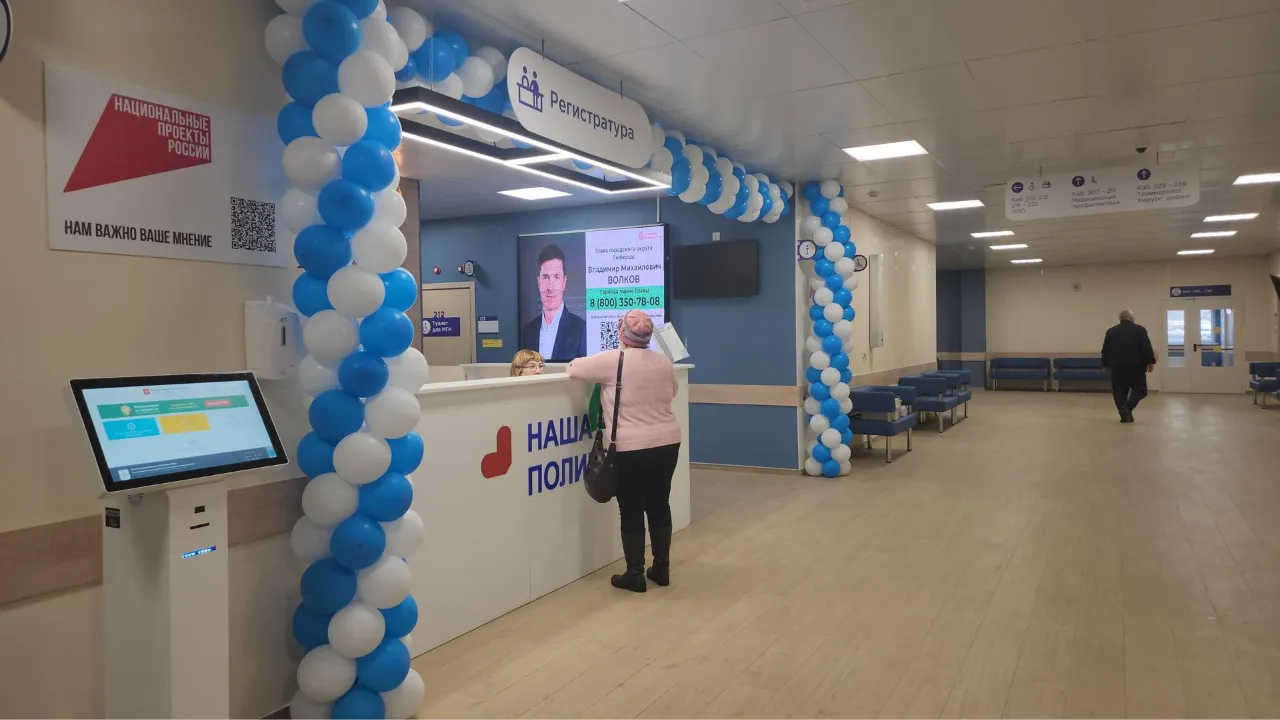 МедиаБанк Подмосковья/Наталья Лымарь