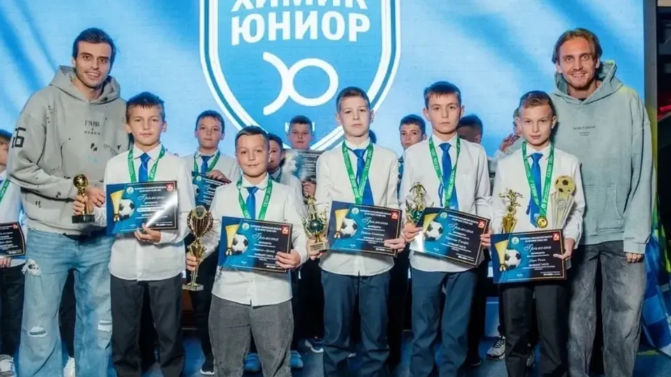 Фото: администрация г.о.Клин