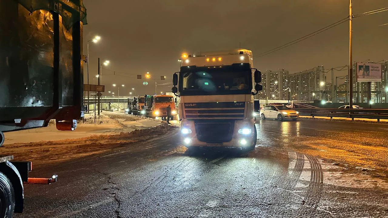 Фото Минэкологии