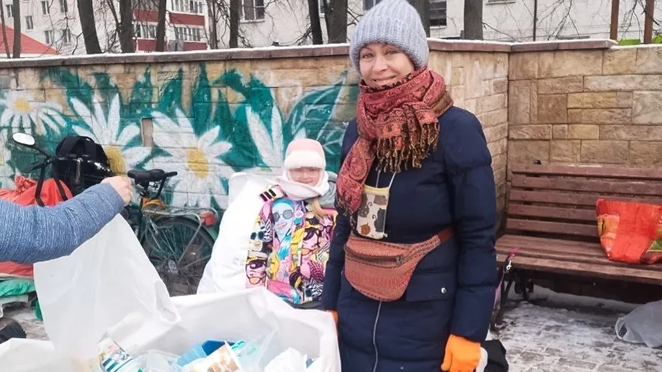 Фото: Министерство по содержанию территорий и государственному жилищному надзору МО