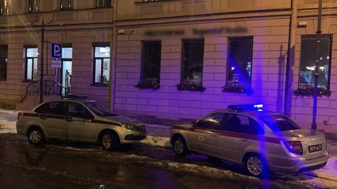 Росгвардия Петербурга