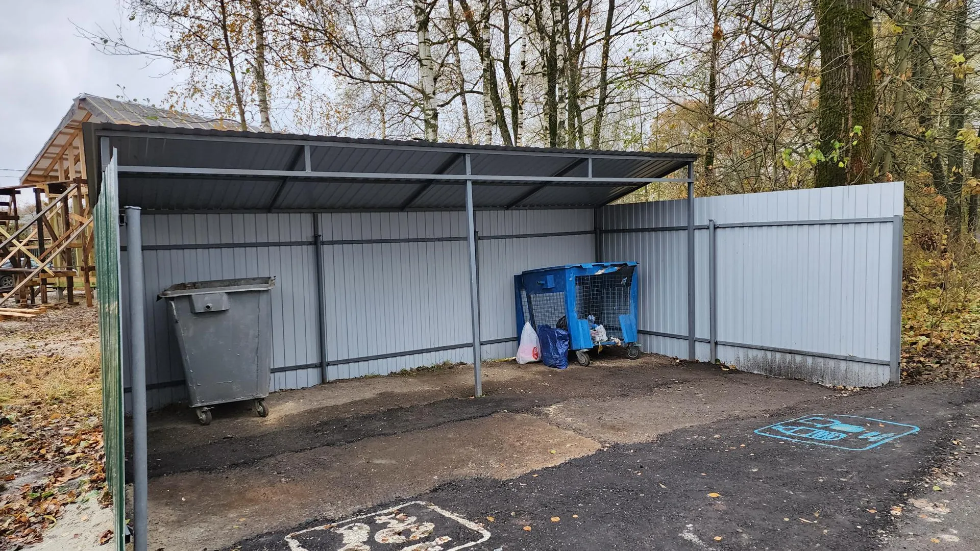 Александр Стёпушкин