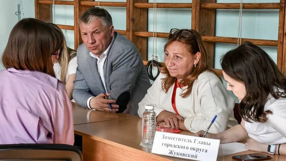 Фото: пресс-служба Администрации г.о. Жуковский
