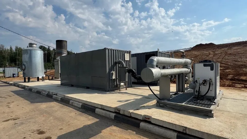 Фото: Министерство по содержанию территорий и государственному жилищному надзору МО