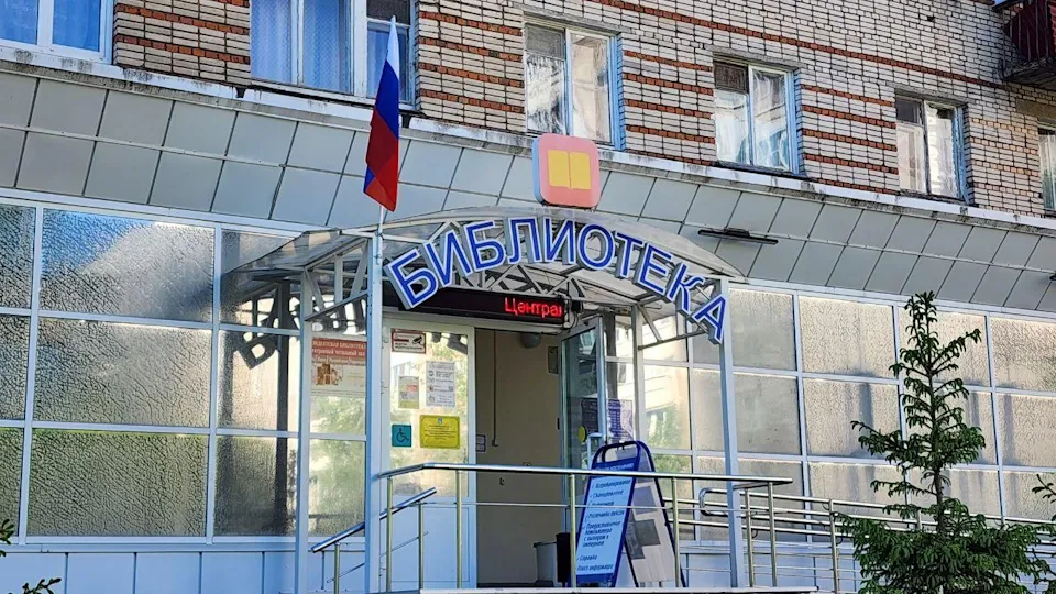 Фото: МедиаБанк Подмосковья/Елена Лабзина