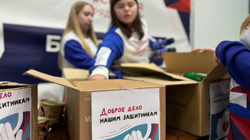 Фото: МедиаБанк Подмосковья/Светлана Плотникова