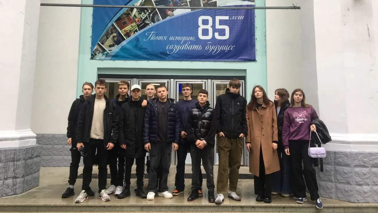 Министерство образования МО