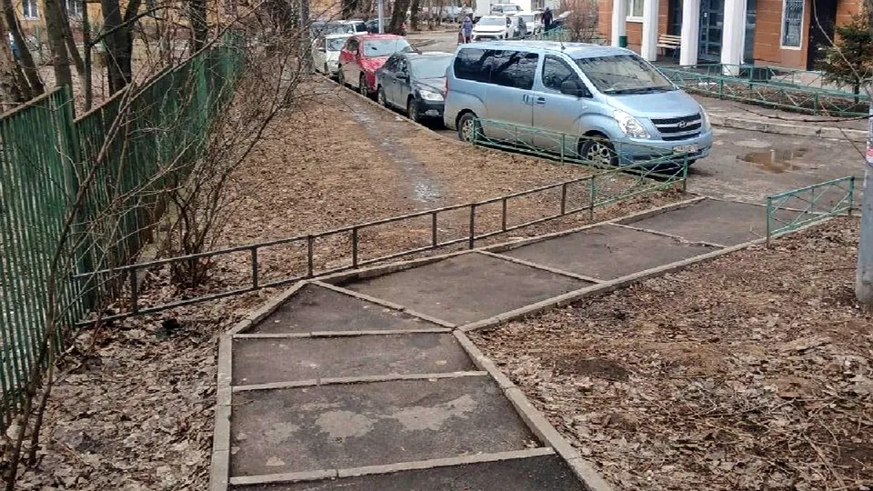 Фото: администрация Одинцовского городского округа