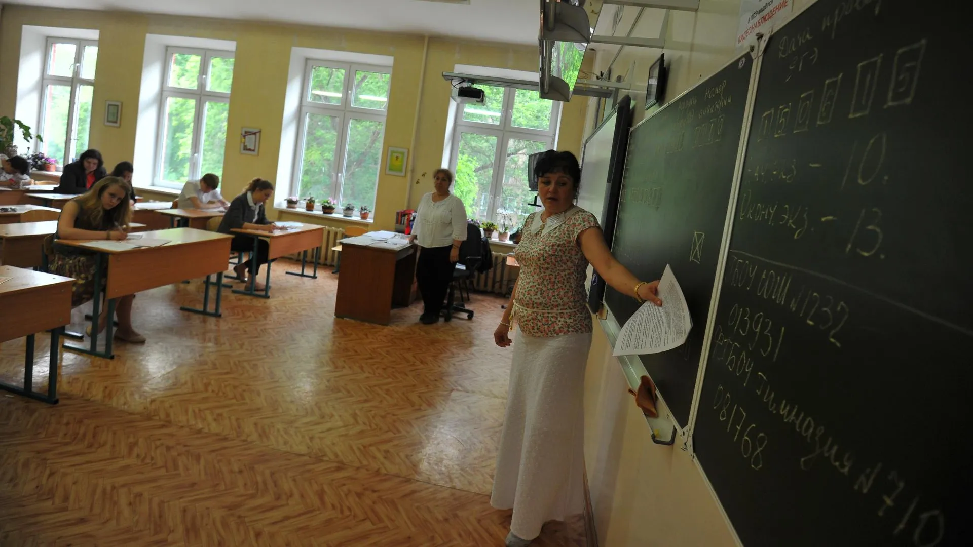 Komsomolskaya Pravda/Global Look Press