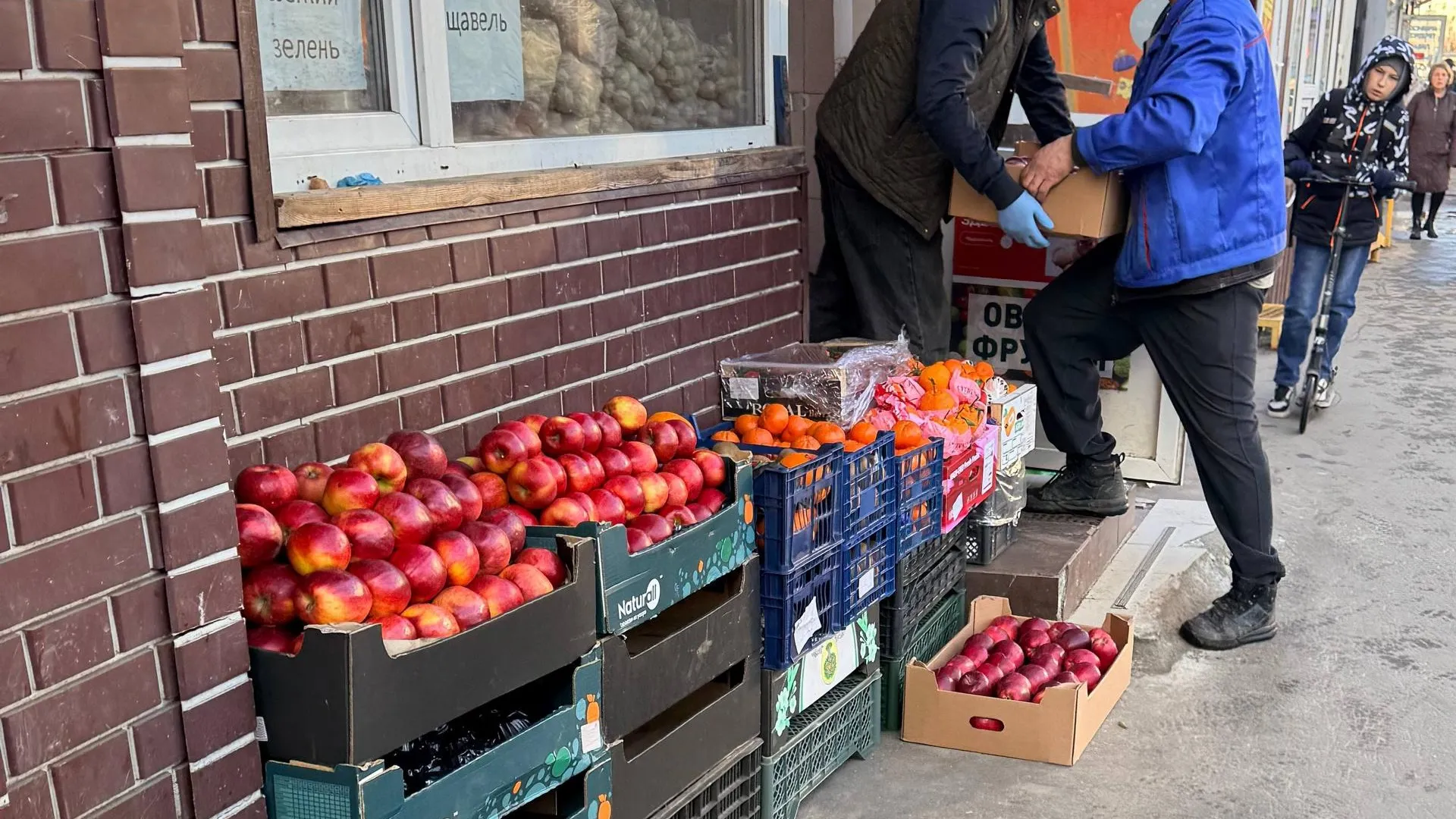 Администрация г. о. Солнечногорск