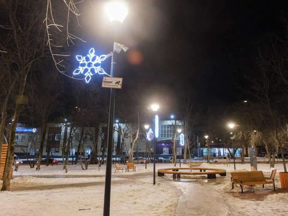 Фото: пресс-служба администрации г.о. Лыткарино