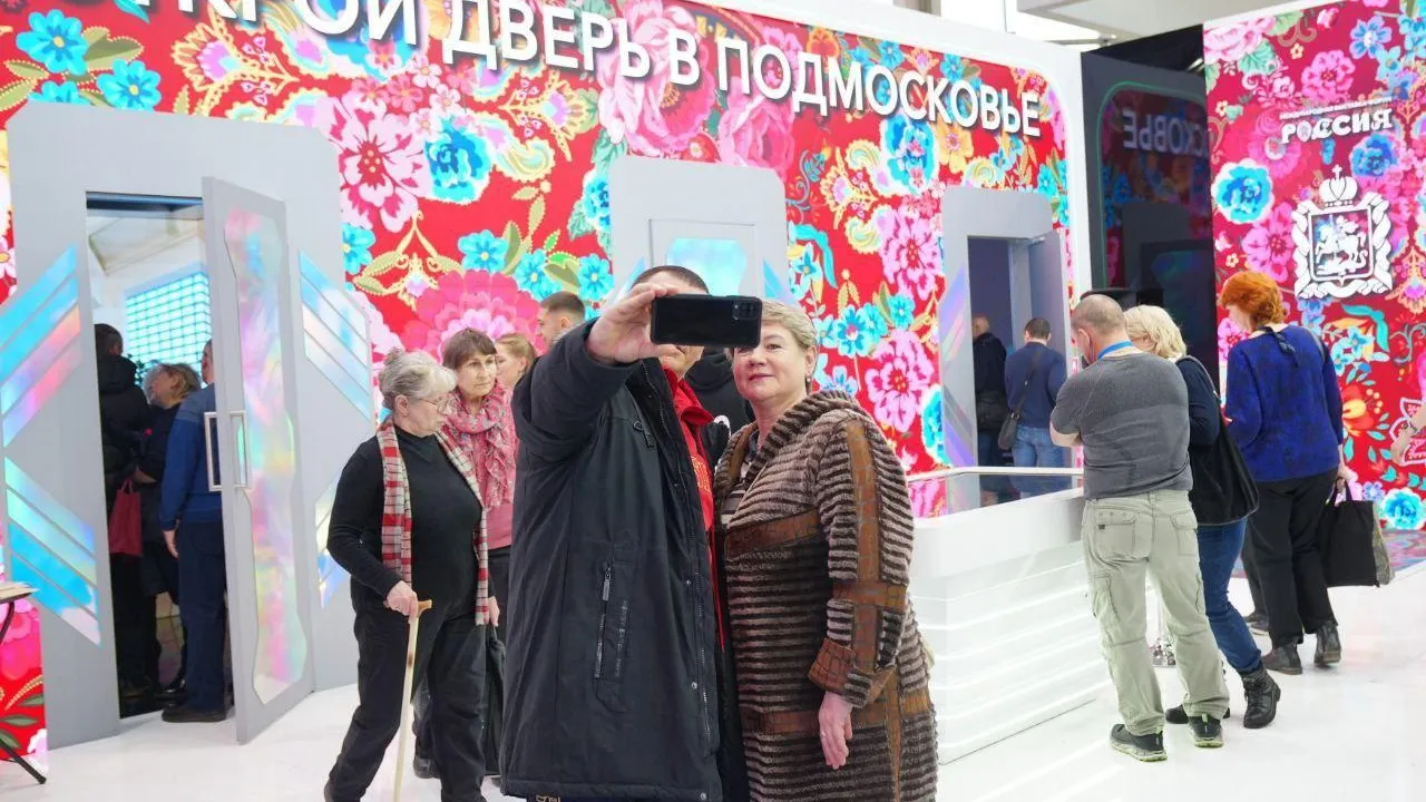 Фото: пресс-служба правительства Московской области