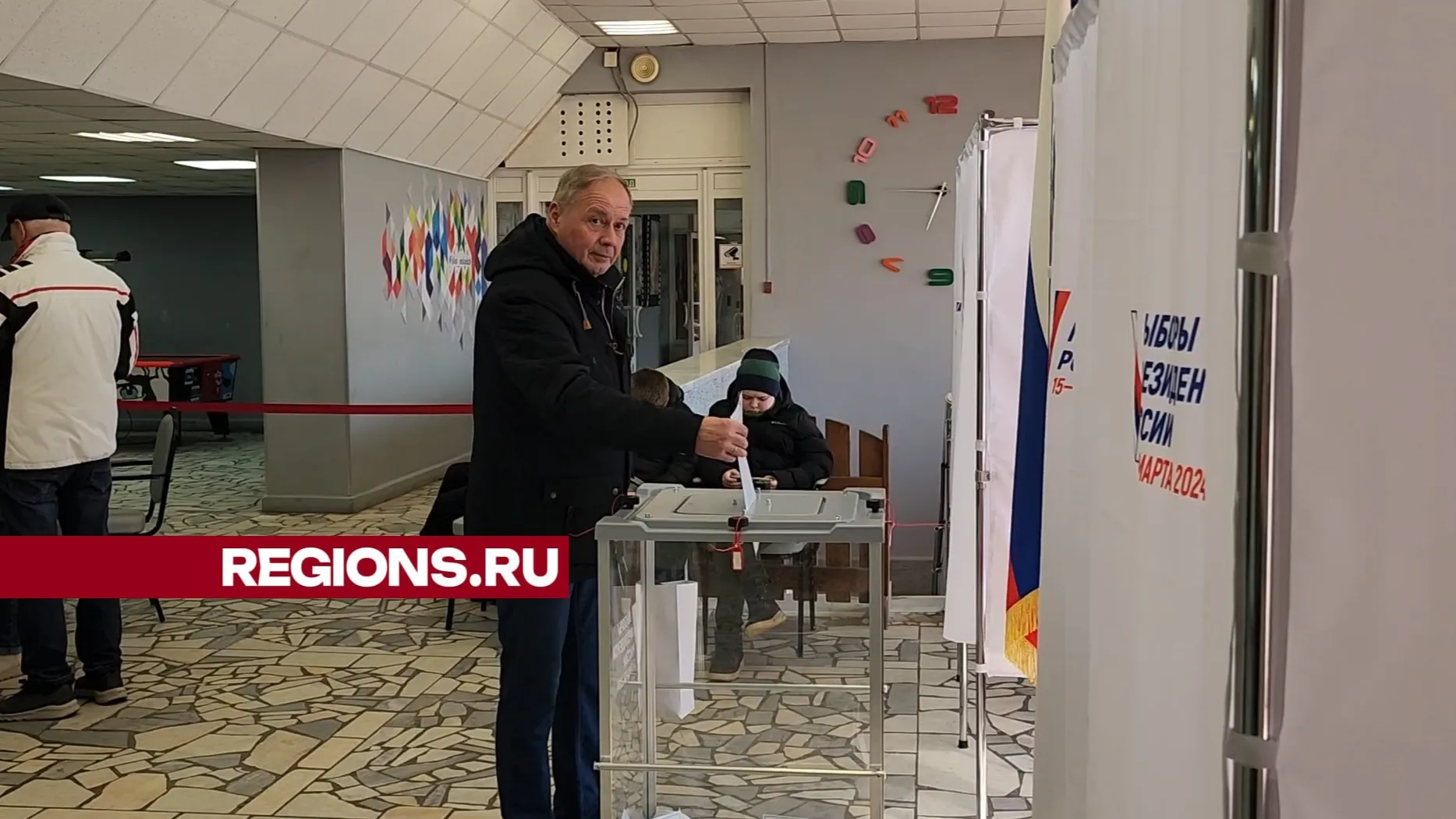 Фото: Светлана Борщева