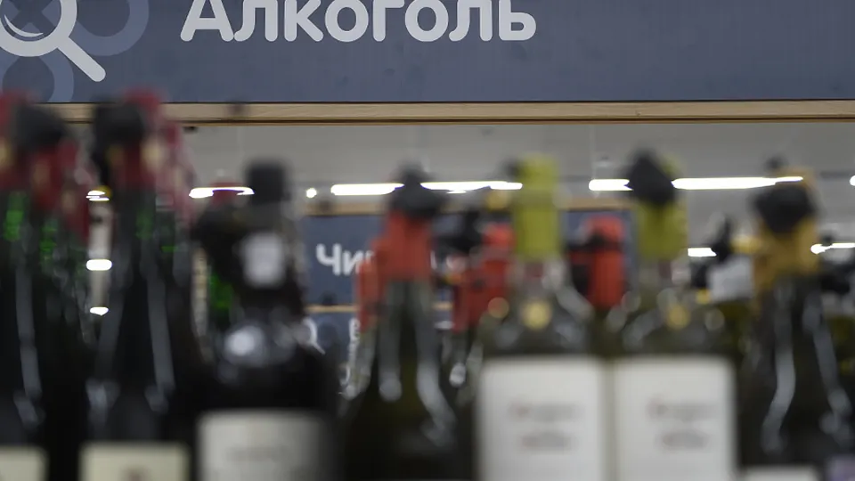 Фото: медиасток.рф