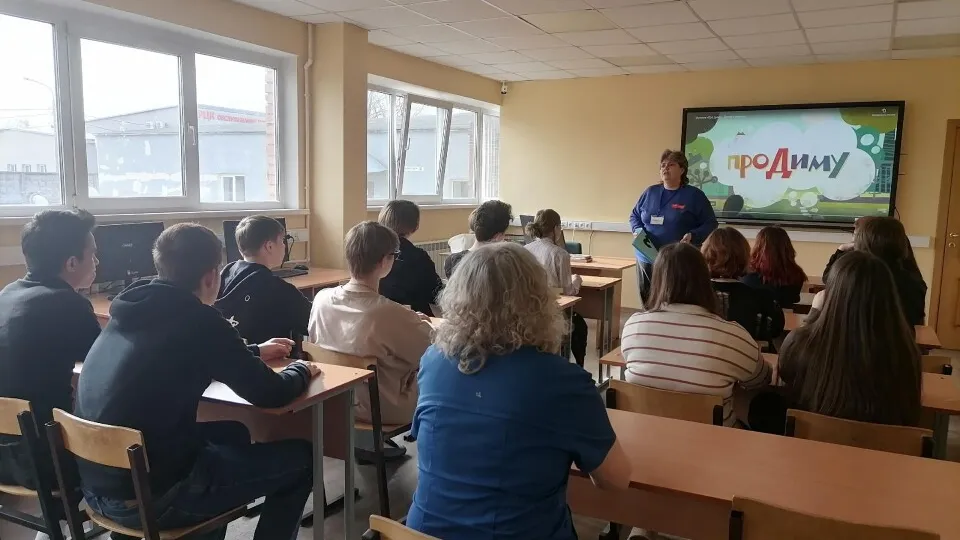 Фото: министерство образования МО