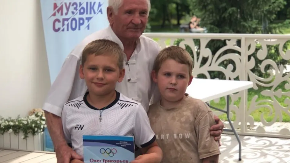 Фото: Управление физической культуры и спорта администрации Дмитровского муниципального округа