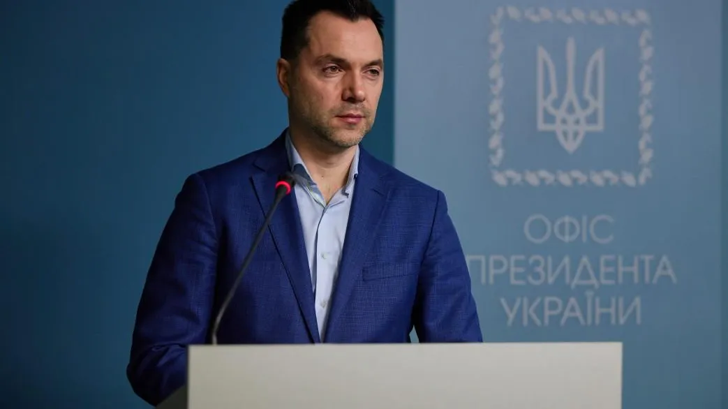 Официальный сайт президента Украины