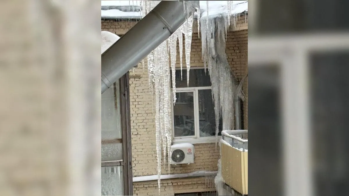 Сосули на Кутузовском проспекте, 24