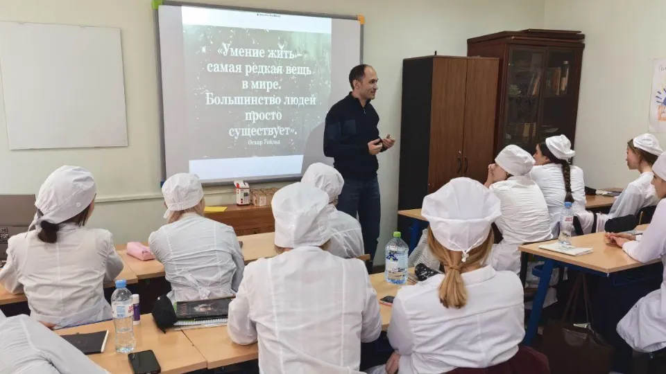 Фото: Министерство образования МО