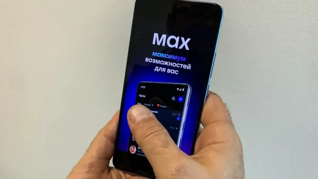 REGIONS/Андрей Каманин