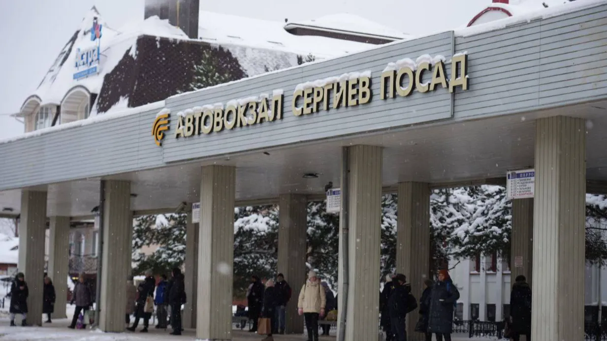 Фото: Дмитрий Акулов ТГ-канал