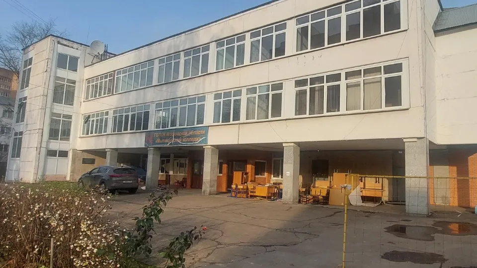 Фото: Министерство строительного комплекса Московской области