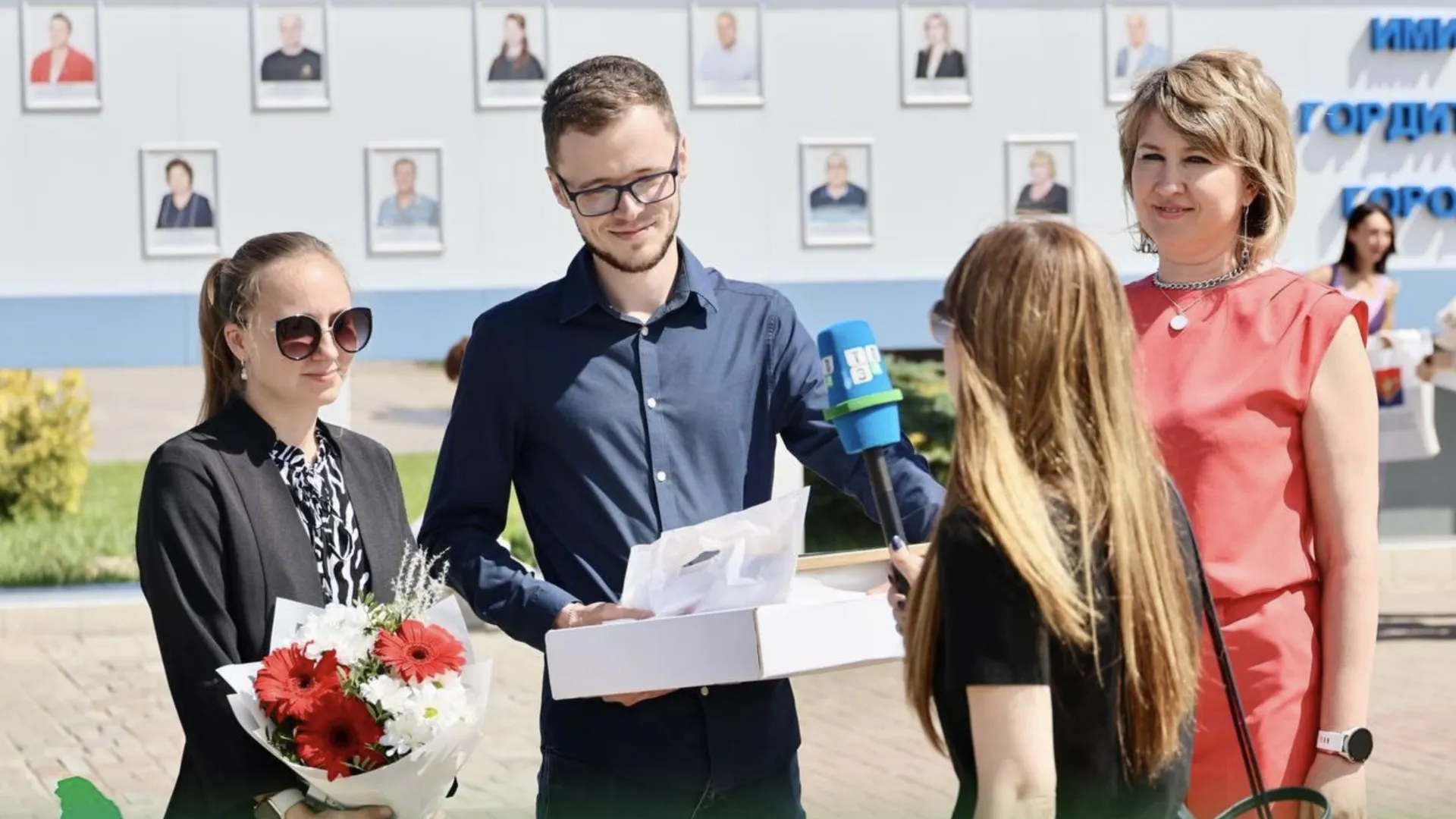 Фото: Администрация Павлово-Посадского г.о.