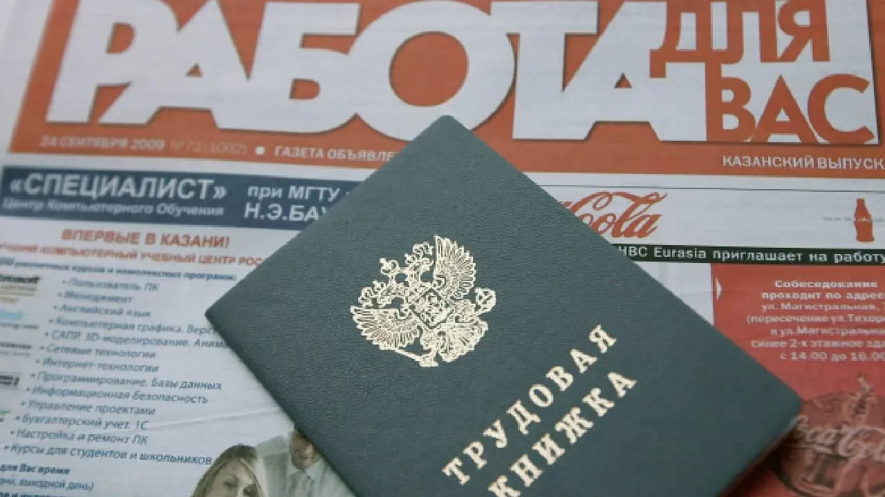 Дизайн офиса и единоверие: В Омске сообщили, на что обращают внимание при трудоустройстве