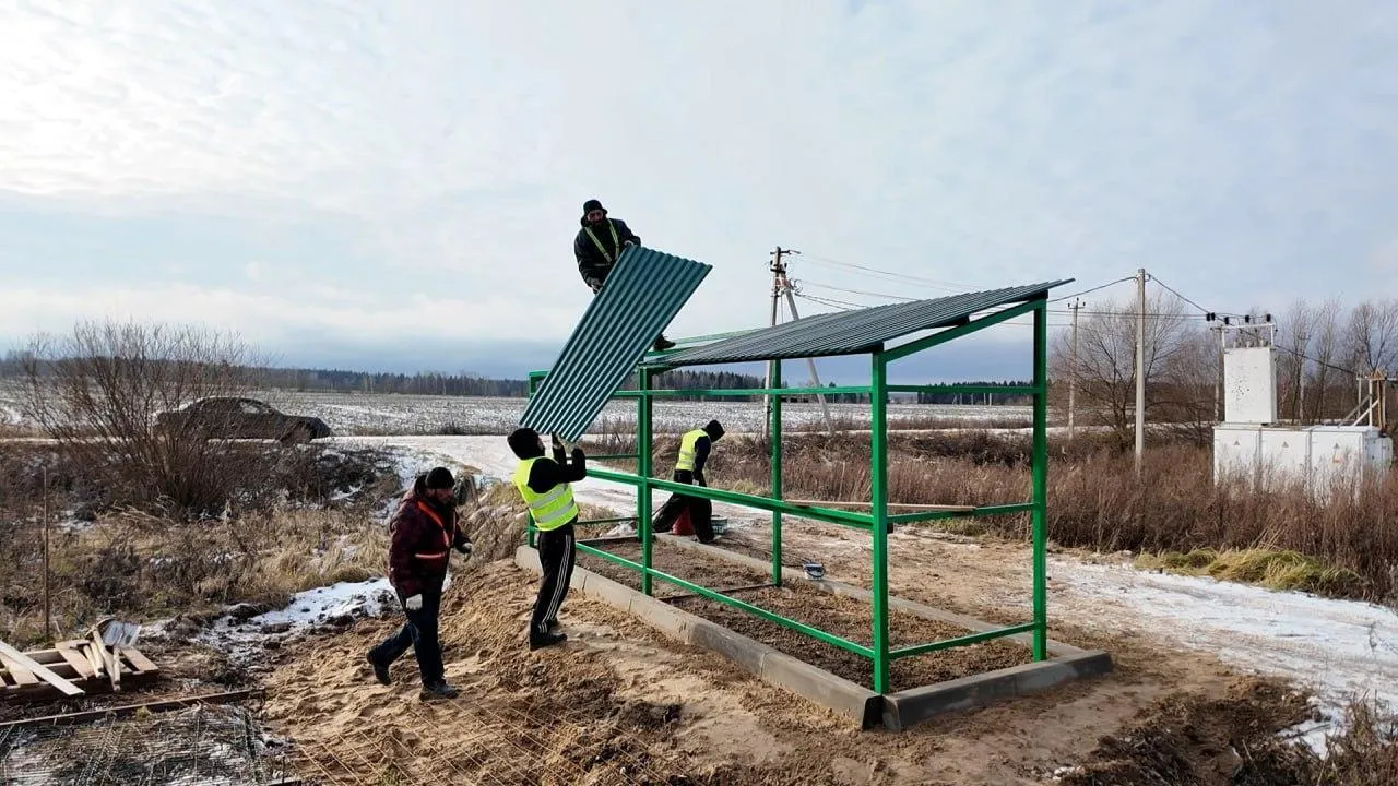 администрация г.о. Клин