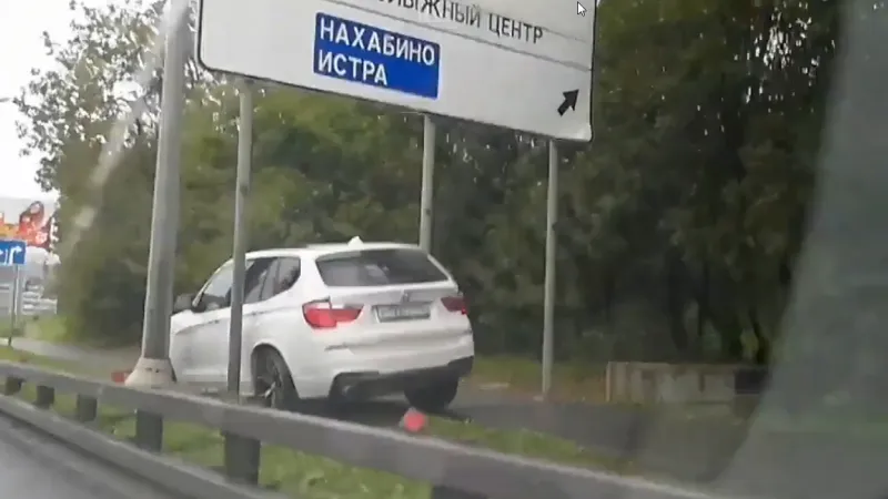 Скриншот видео Мой Красногорск / YouTube